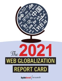 2021 Web Globalization Report Card cover