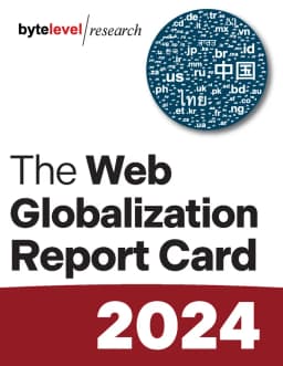 2024 Web Globalization Report Card cover