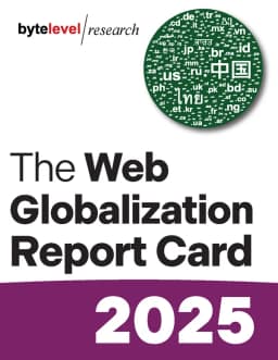 2025 Web Globalization Report Card cover